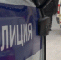 В Тюмени пропавшего девятилетнего мальчика нашли у отца - Newsprom.Ru