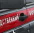 В Челябинской области осудят педофила - ИА Тюменская линия