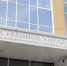 Задушил и спрятал тело в огороде: убийце тюменской пенсионерки дали 10 лет колонии

4 сентября 2017 - 72.Ru