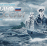 Дом.ru - Newsprom.Ru