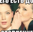 Главный вопрос сентября: когда включат отопление? - Tumix.Ru