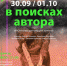Large c913c95d 322e 41b2 ad57 efda8a9dfcae - Vsluh.Ru