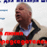 0_15f69d_f8550f90_XXL - Объединение профсоюзов