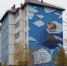 Large dd16ae7d 0d7b 4601 96d0 33e40ba8664b - Vsluh.Ru