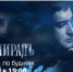 Large cd42fc6e 938f 4529 a5ef 098bf5963ec5 - Vsluh.Ru