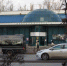 Large 901d2278 bd69 4a51 a243 775a2a6594d7 - Vsluh.Ru
