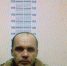 Подозреваемый в нападении на малолетнюю школьницу задержан в Тюмени - Тюменская область сегодня