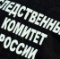 Погибли три жильца горевшего многоквартирника в Сургуте - ИА Тюменская линия
