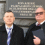 Петр Карпенко совершил рабочий визит в Калининградскую область - СГА
