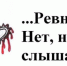 Ревнивая тюменка перебрала с алкоголем и всадила нож в живот возлюбленного - Tumix.Ru