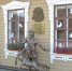 Large 16a670f9 a2ca 4e2a 86ca fd25c4c06161 - Vsluh.Ru