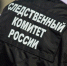 Large 3a299d61 62e9 4ae3 8ec3 b13243f2e8e6 - Vsluh.Ru