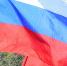 Какие мероприятия пройдут в День народного единства в Тюмени. - KP.Ru