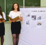2327 - Тюменский медколледж