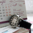 17 ноября - события дня - ИА Тюменская линия