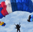 avufa.ru - Newsprom.Ru