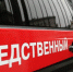 СК начал проверку из-за случая с ребенком, получившим ожог на месте прорыва сетей - Newsprom.Ru