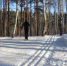 Large 771ded1e 8dfb 47fd ab04 809b34a72614 - Vsluh.Ru