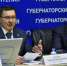 В Тюменской области готовят кадры для развития цифровой экономики - ИА Тюменская линия