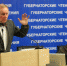 Large 5003099e f207 4364 b16b 0f49de40c963 - Vsluh.Ru