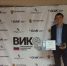 Тюменский студент стал победителем Всероссийского инженерного конкурса-2017 - ИА Тюменская линия