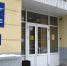 За дверями этого лицея и разгорелись нешуточные страсти Фото: Николай ВАРСЕГОВ - KP.Ru