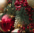 Дайджест событий на 22.12 - 24.12 - Otdih72.Ru