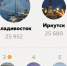 Large bb1bd847 6191 4580 a8e3 2605ce519e97 - Vsluh.Ru