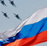 Large fd493680 ff36 409d a4bb 38d472233e76 - Vsluh.Ru