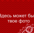 В Тюмени разыскивают героев «ГТО» - Тюменская область сегодня