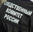 Large 3a299d61 62e9 4ae3 8ec3 b13243f2e8e6 - Vsluh.Ru