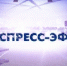 полная версия - Главный федеральный инспектор