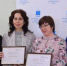 Учителя города Жуковского – победители конкурса «Преподаватель русского языка – 2017»! - МИМ ЛИНК