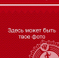 Large 3363e1c9 ca61 4fa0 a58d 9ef041d506b3 - Vsluh.Ru