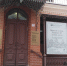 2gis.ru - Newsprom.Ru