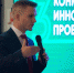 «Интеллектуальная элита-2017»: номинация «Через тернии — к звездам» - ТИУ