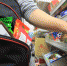 stolicaonego.ru - Newsprom.Ru