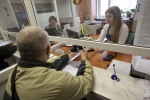 caoinform.ru