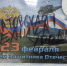 Large 6b76be7b 8f4e 43d2 9f4a d453002865b1 - Vsluh.Ru