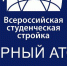 Large b93168ce 9c8f 4c6d af9c a0ebfcce1706 - Vsluh.Ru