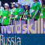 Чемпионат Европы EuroSkills пройдет в Санкт-Петербурге в 2022 году  - ИА Тюменская линия