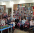 В Тюмени стартовала неделя детской книги - Newsprom.Ru