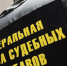 Large a439f643 d853 4df4 beda 213f4b2424b2 - Vsluh.Ru