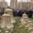 В Благовещенском соборе Тюмени освятили колокола - Тюменская область сегодня