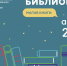 Large 8b44d7a8 50d7 43f4 a78f 21bf505b609c - Vsluh.Ru
