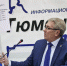 Large fc5a2f6f 5730 4750 9130 ba390764bdf0 - Vsluh.Ru