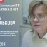 Для сдающих ЕГЭ по информатике эксперт проведет онлайн-консультацию - ИА Тюменская линия