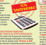 Есть альтернатива? - KP.Ru