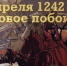 Large 353912ce 175b 4c1a 92c6 a392e48ee0f2 - Vsluh.Ru