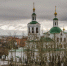 Фото Сергея Бушуева - Newsprom.Ru